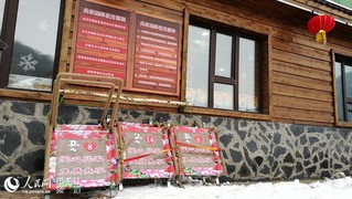 雪乡开园门票多少钱,中国雪乡正式开园