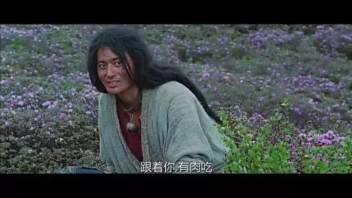 70后炒房大妈炒股,炒黄金的大妈