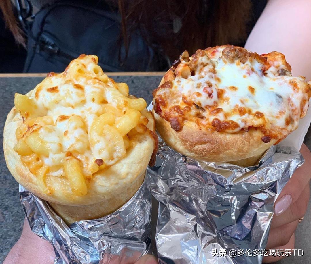 你要的“颜值”比萨！超火的甜筒pizza空降多伦多