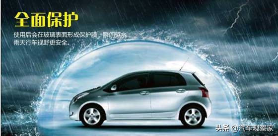 车辆划痕打蜡能修复吗,车辆打蜡步骤视频教程