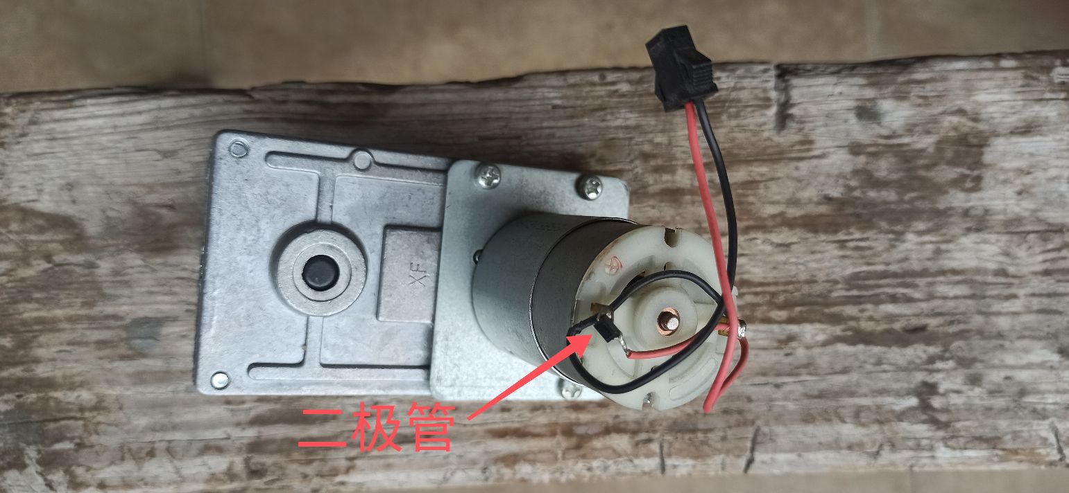 应急手摇发电机,做一个手摇发电机