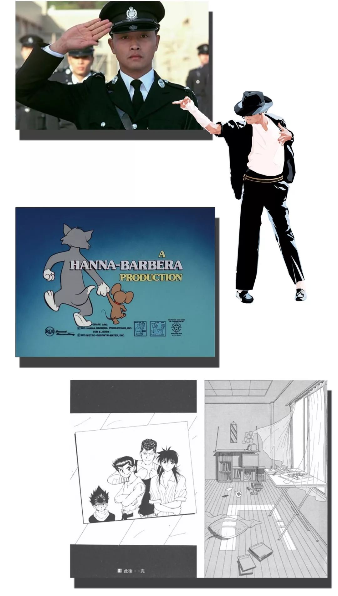 最后一批80后都奔三了,最后一批80后