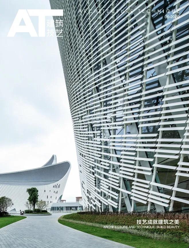 当中国建筑遇到斯堪的纳维亚——福州海峡文化艺术中心解读