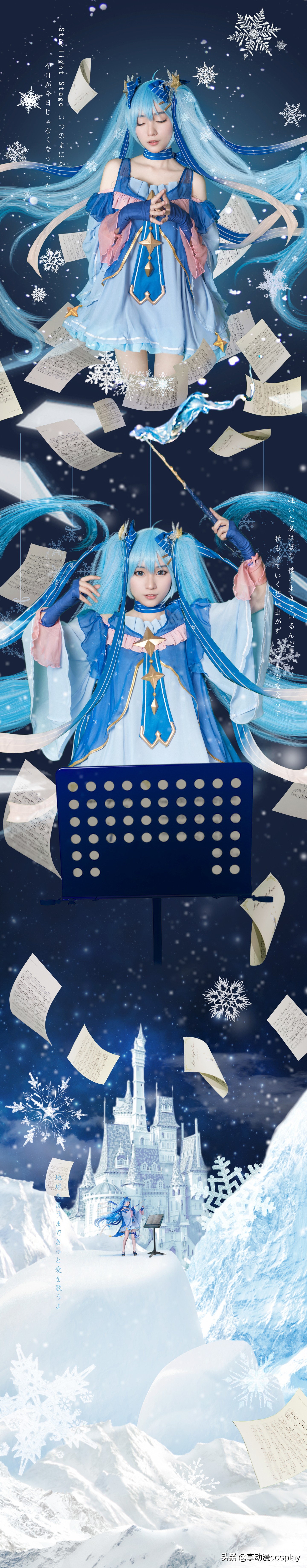 初音未来cosplay衣服套装,初音未来cosplay图