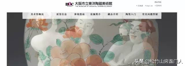 日本收藏的建盏天目曜变,日本国宝级老宋代建盏