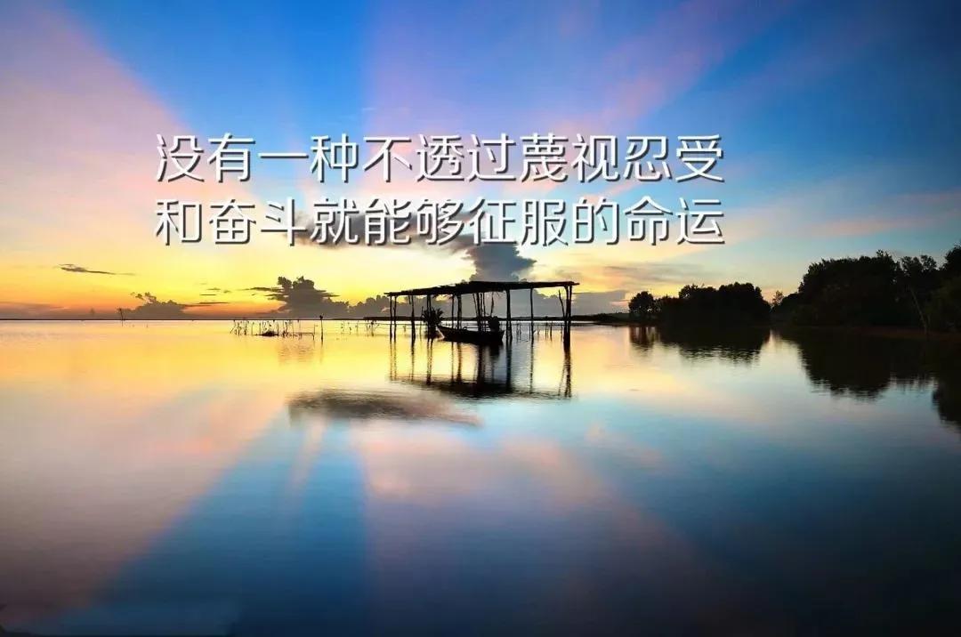 人情冷暖世态炎凉的人生百态,看清人情冷暖人生百态五味杂陈