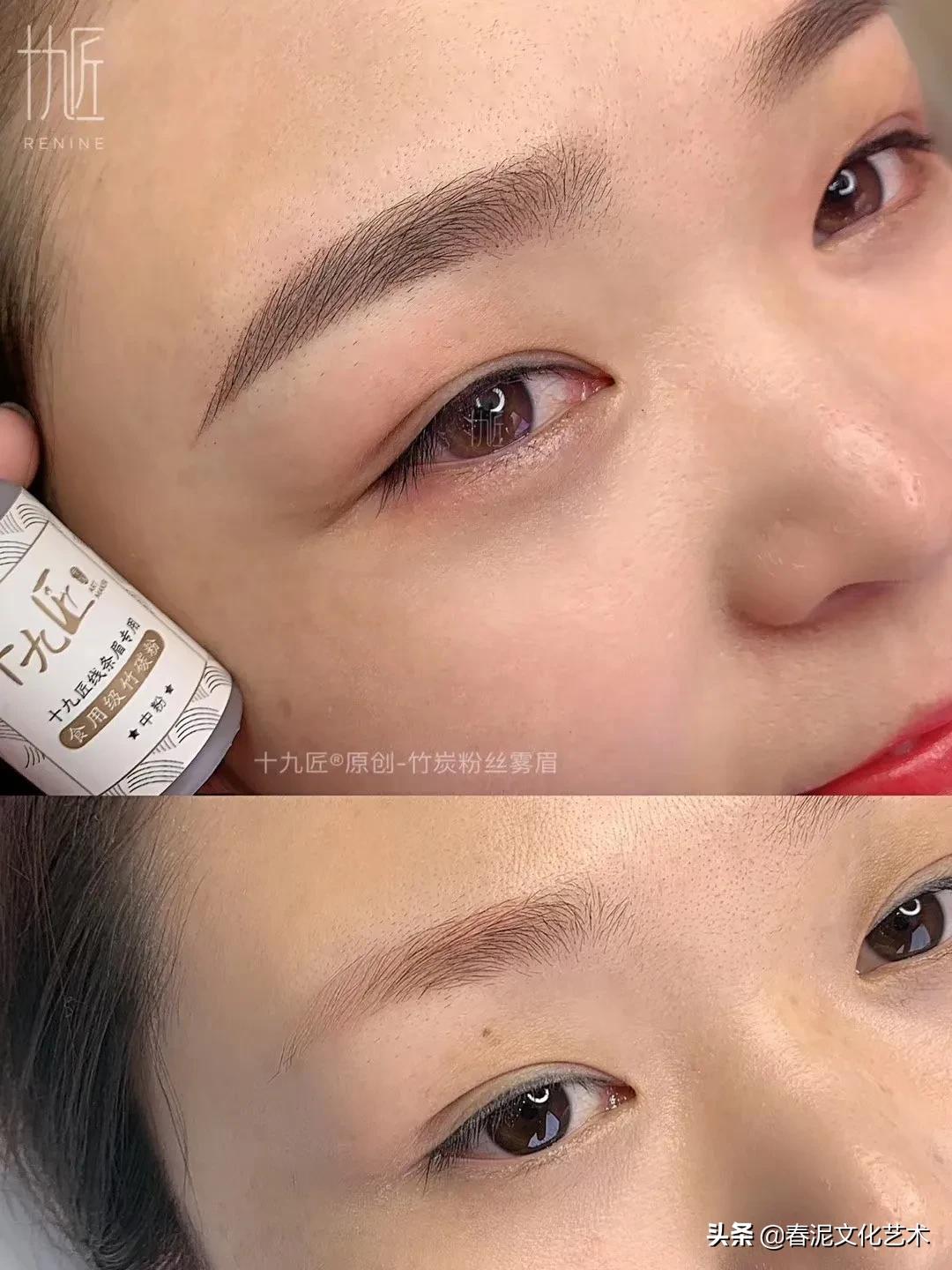 不同肤质纹绣操作视频,平眉画法教程纹绣