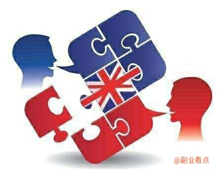 有没有一个月赚几百块的副业,有没有月入百万的副业