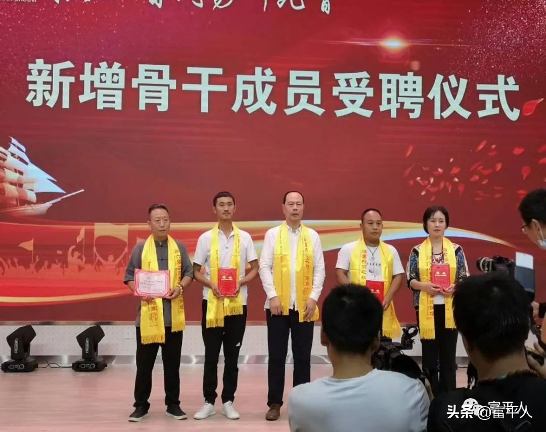 北大田定方,田定方