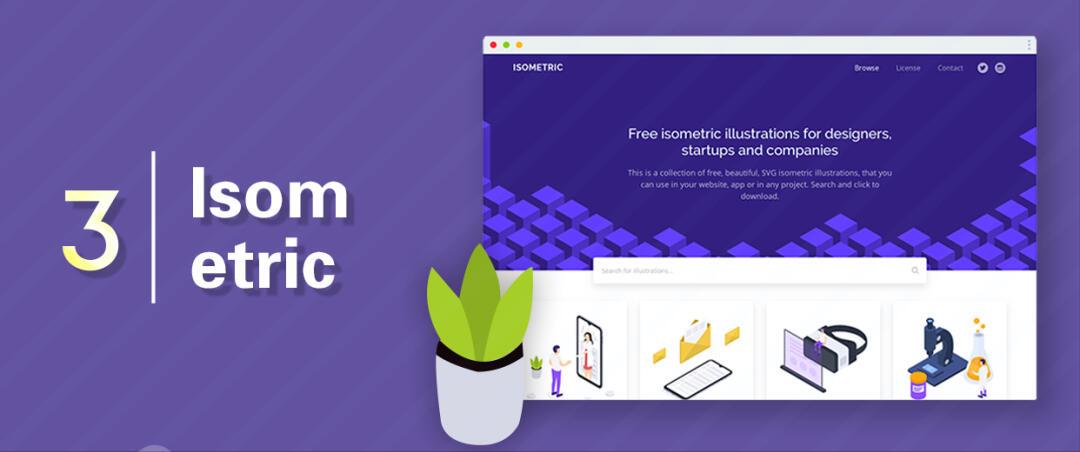 宝藏实用网站推荐,自行车插画矢量素材图库