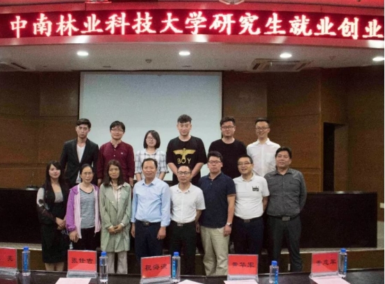 中国最憋屈的大学,被地理位置拖累的5所985大学