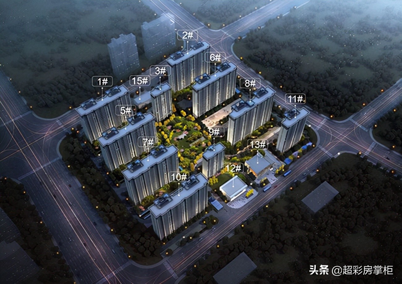 超彩房掌柜,郑州超彩