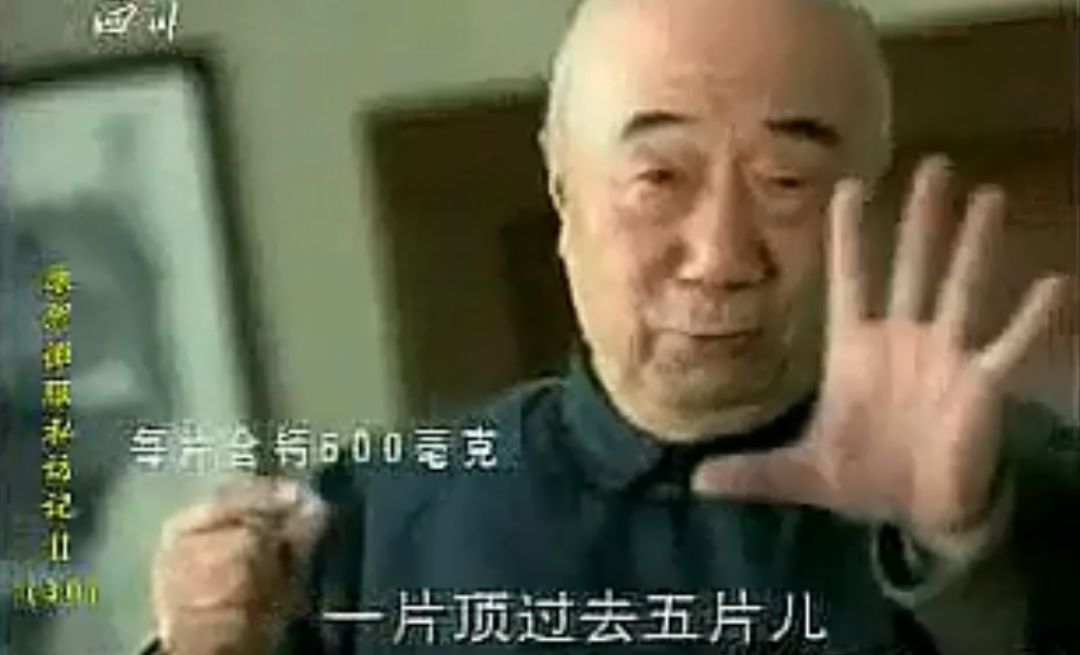 父母买保健品劝不住怎么办,25岁小伙吃保健品后遗症