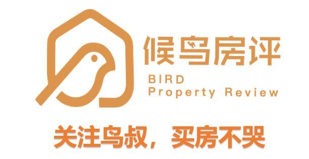 “世界级”云湾,*局破**清镇?