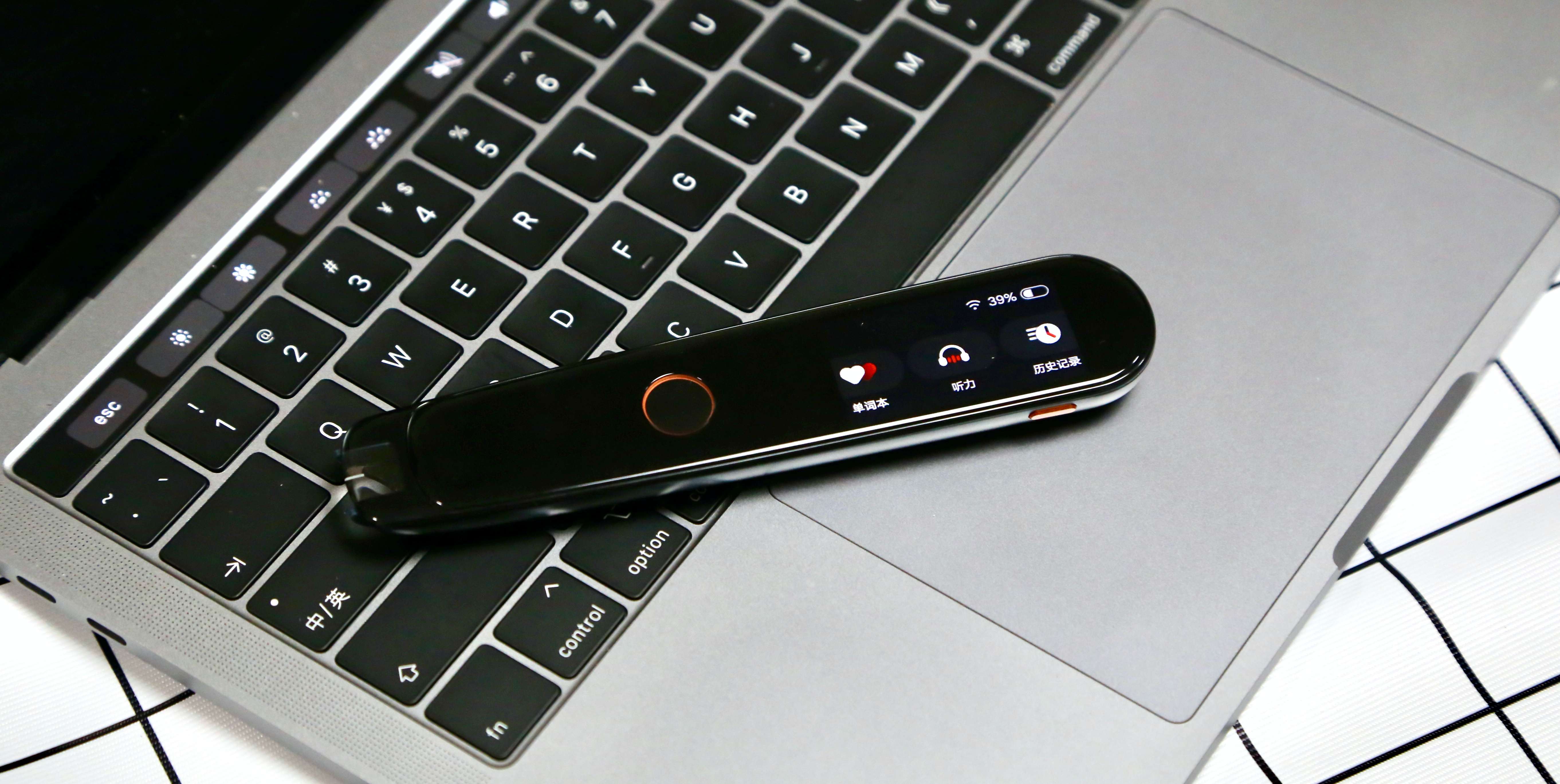 有道词典笔2.0全功能,网易有道词典笔可以下词典吗