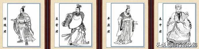 恒大为国养士,恒大的制胜之道