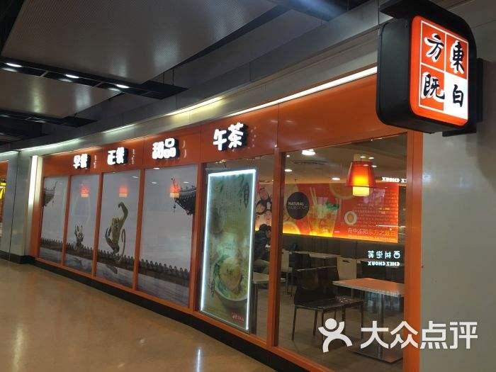 中国功夫永远是世界第一,中国人功夫最好的人