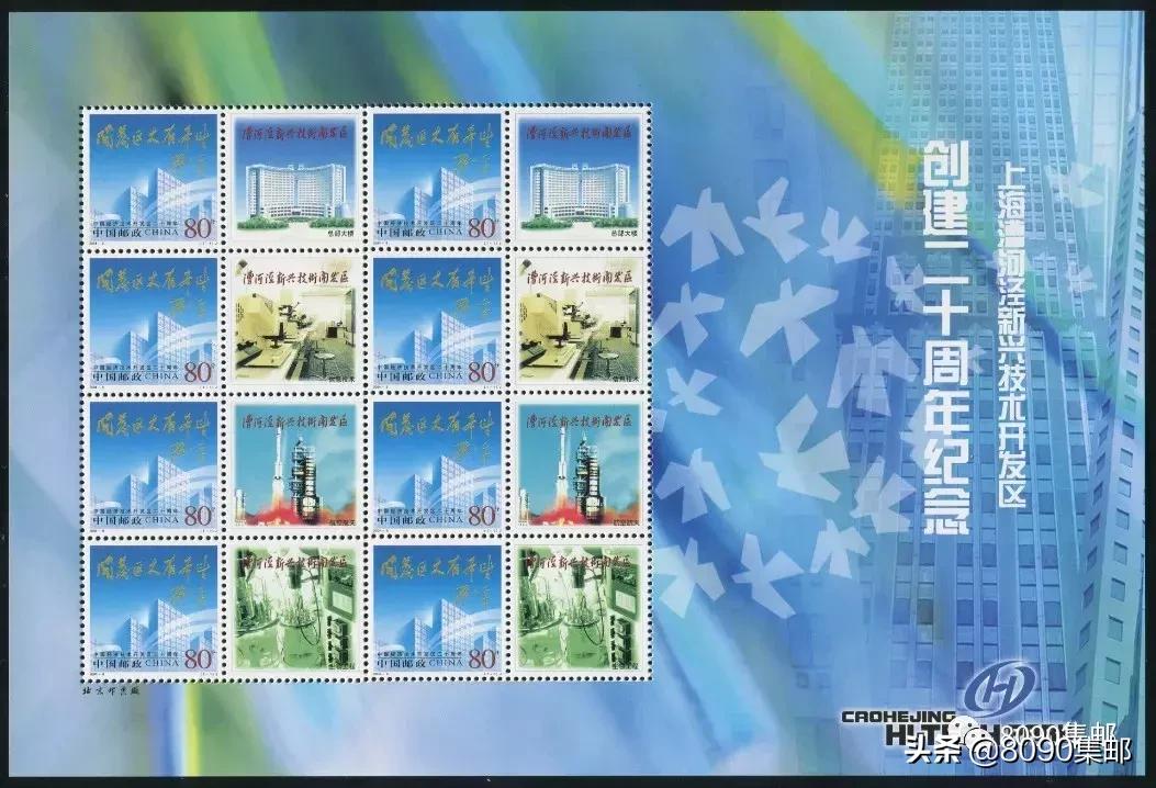 个性化业务开办十八年，为何个性化被中国邮政玩的“稀烂”？