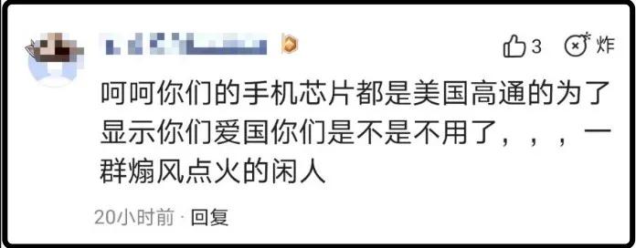 关于hm与耐克,关于耐克和hm