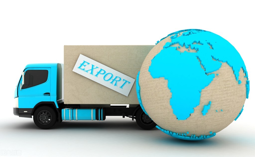 简单分析多个D速物流中的含有错分件的单号