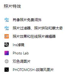 100个免费收藏网站大全,高效人士必备22个网站