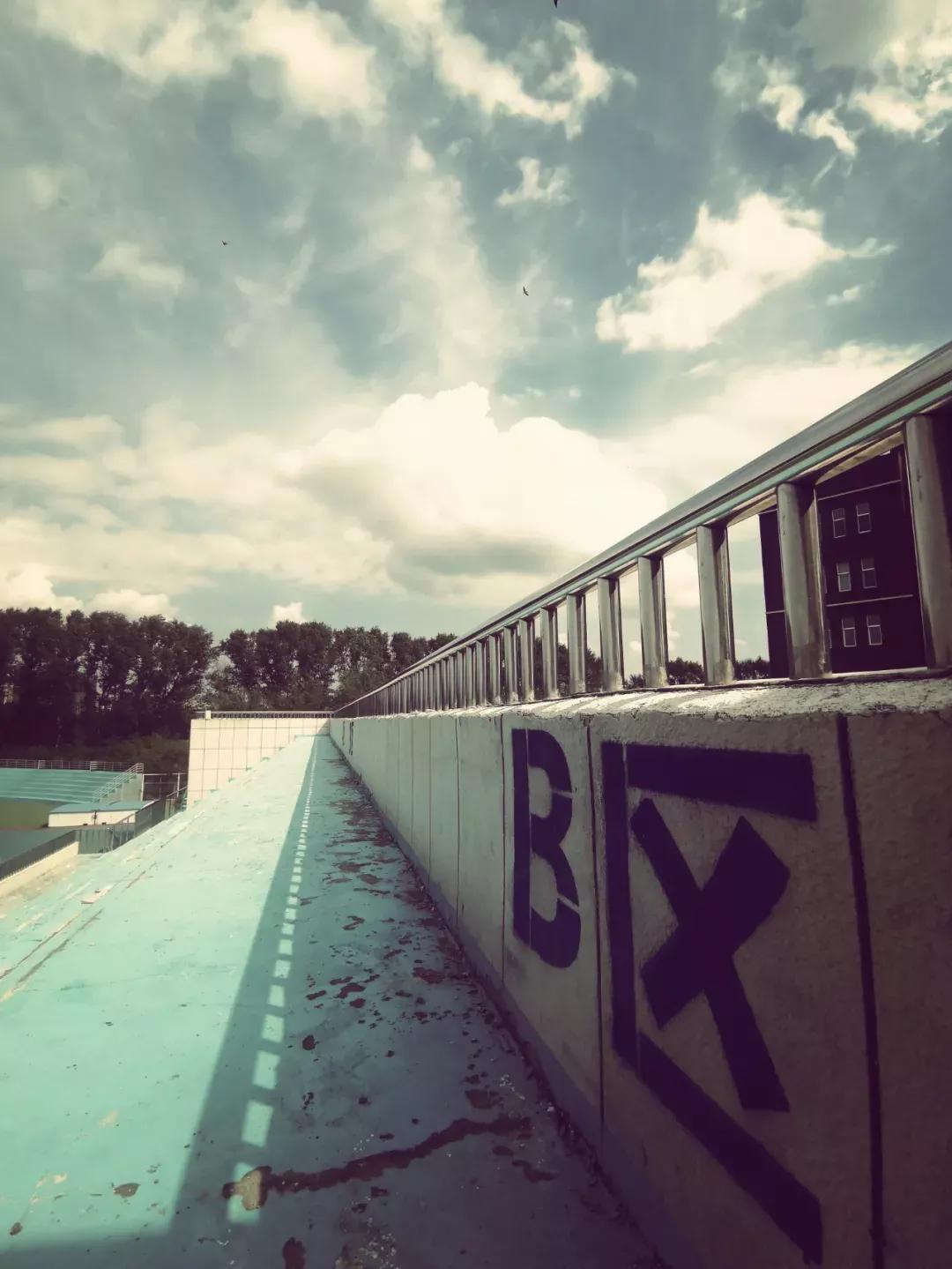 吉林省独立院校（二）东北师范大学人文学院