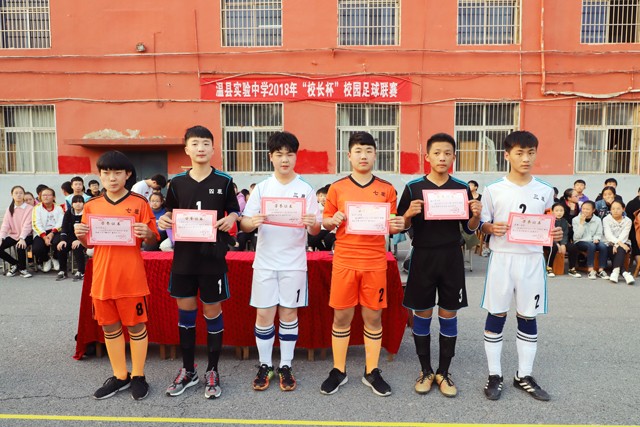 激发兴趣足球活动,激发足球热情