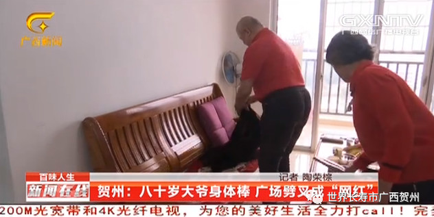 过去的一周你都经历了什么,过去的一年你错过了哪些大瓜