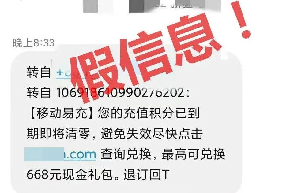 扫码免费领取一周视频会员,怎么薅免费的视频会员
