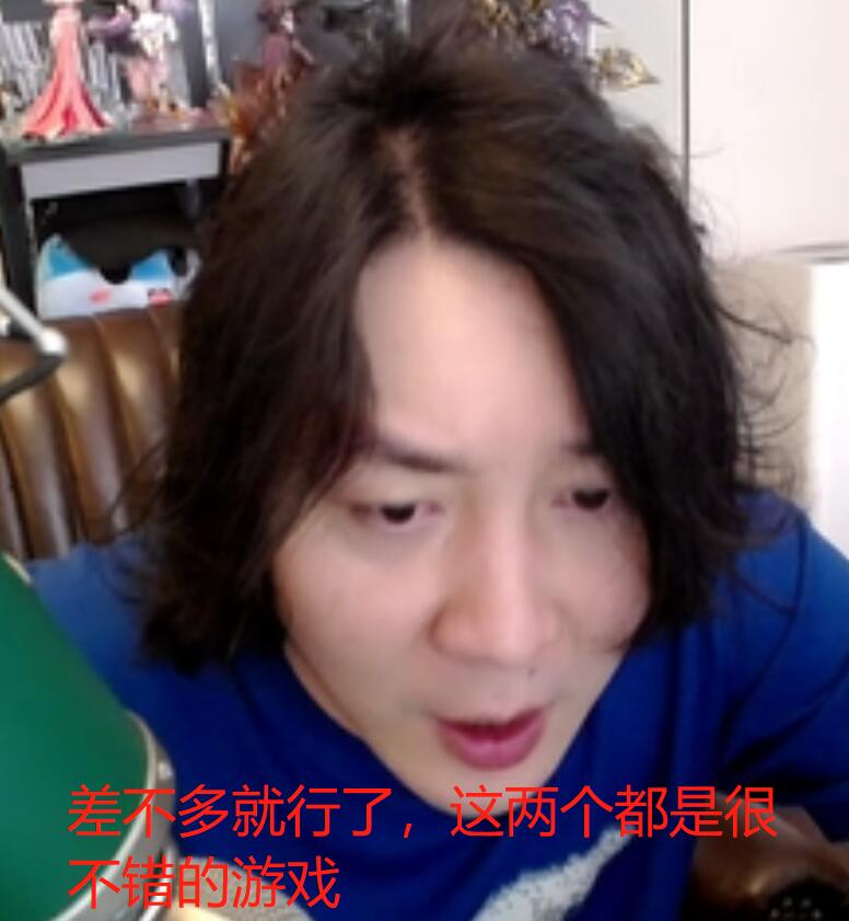 张大仙谈王者荣耀打野惩罚机制,王者荣耀玩家吐槽英雄联盟