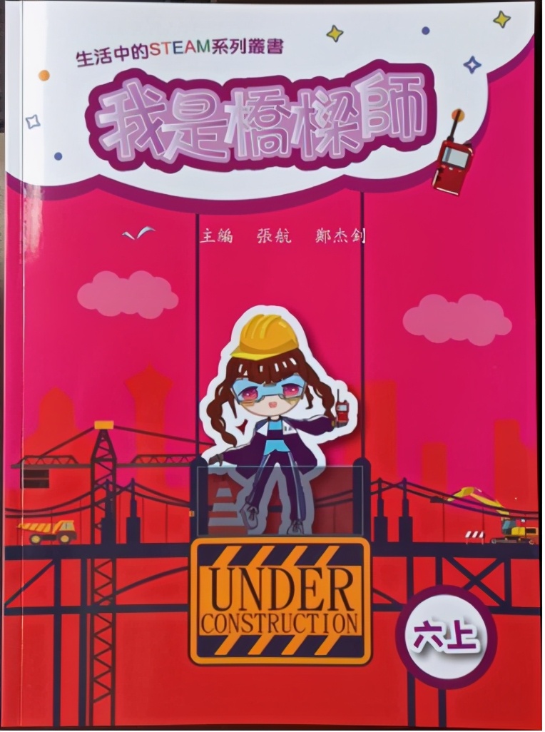 澳门15年免费教育,15年免费教育需要什么条件
