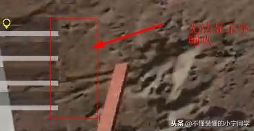 绝地求生游戏内语音无法使用,绝地求生无法语音聊天