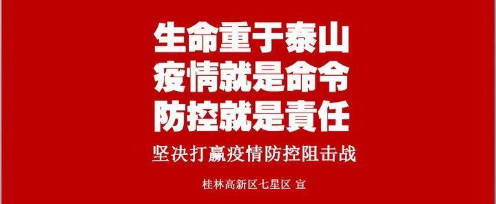 为民管道疏通维修,乡镇疏通清理老化下水管道