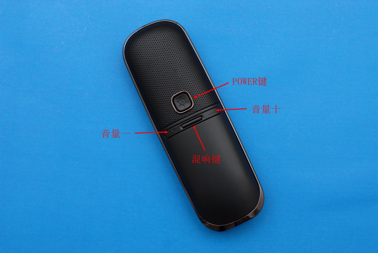 光由声动，开启炫酷的K歌新模式——发条植物园LED声动麦克风