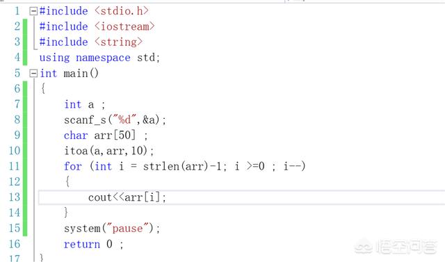 python怎么输出一个整数的倒序,c语言中怎么把一个整数逆序输出