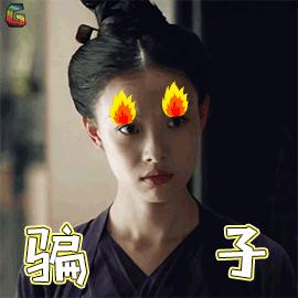 江西赣州市诈骗人员最新名单,江西赣州最新诈骗人员名单