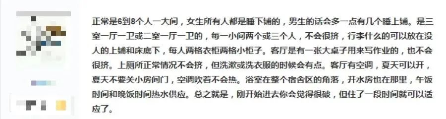 甯哥啛鍚冨枬鐜╀箰鎺ㄨ崘,甯哥啛鍚冨枬鐜╀箰鏀荤暐