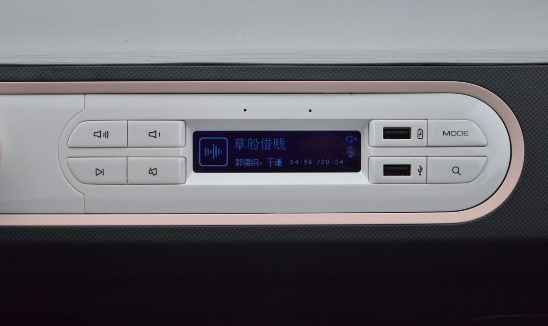 宏光miniev马卡龙发布价格,宏光miniev第三代马卡龙最新优惠