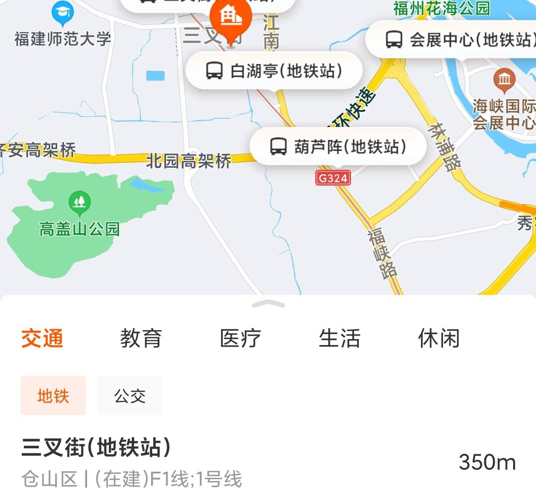 中骏世界城璟悦和则徐道壹号,中骏世界城璟悦几梯几户