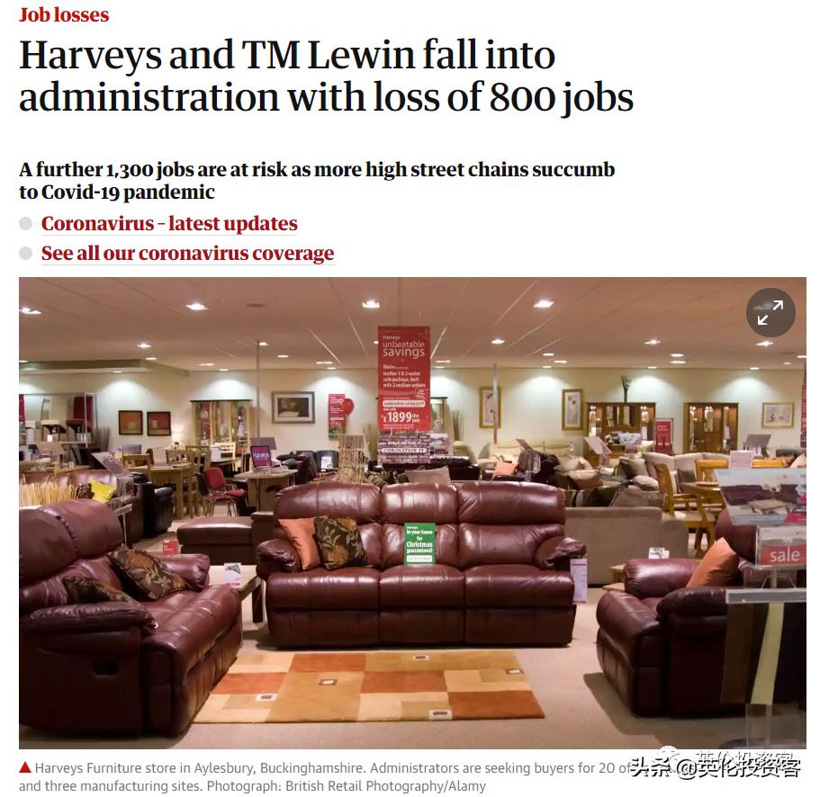 英国的裁员现状,英国裁员的现状