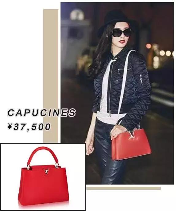 唐嫣同款包lv邮差包,谁能比唐嫣美