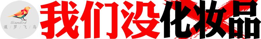 泰国对中国游客最新入境政策,入境泰国隔离最新规定