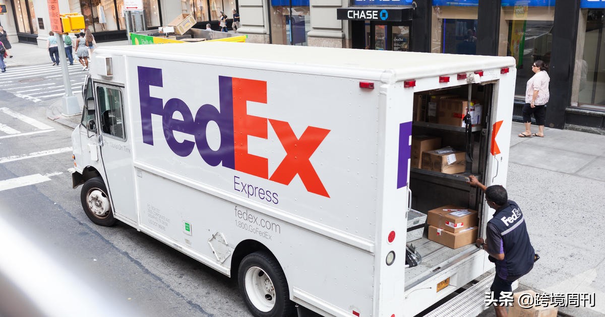 fedex联邦速递认可的公司,fedex国际快递成功的原因