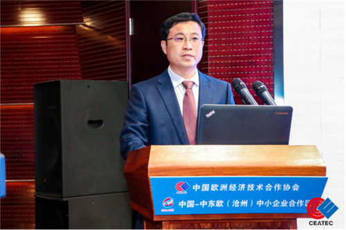 中国中东欧沧州合作示范区,沧州中东欧博览会2023