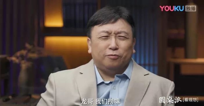 窦文涛圆桌派第四季,圆桌派第四季窦文涛柯蓝