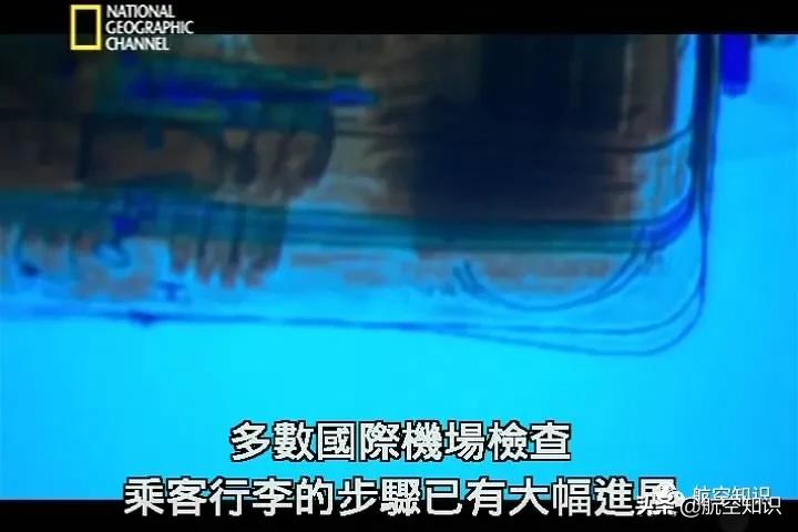 印度航空123号班机,印度航空近年空难