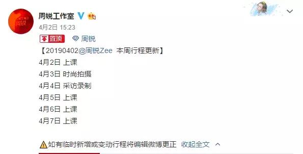 一年后，没出道的练习生们去哪儿了？