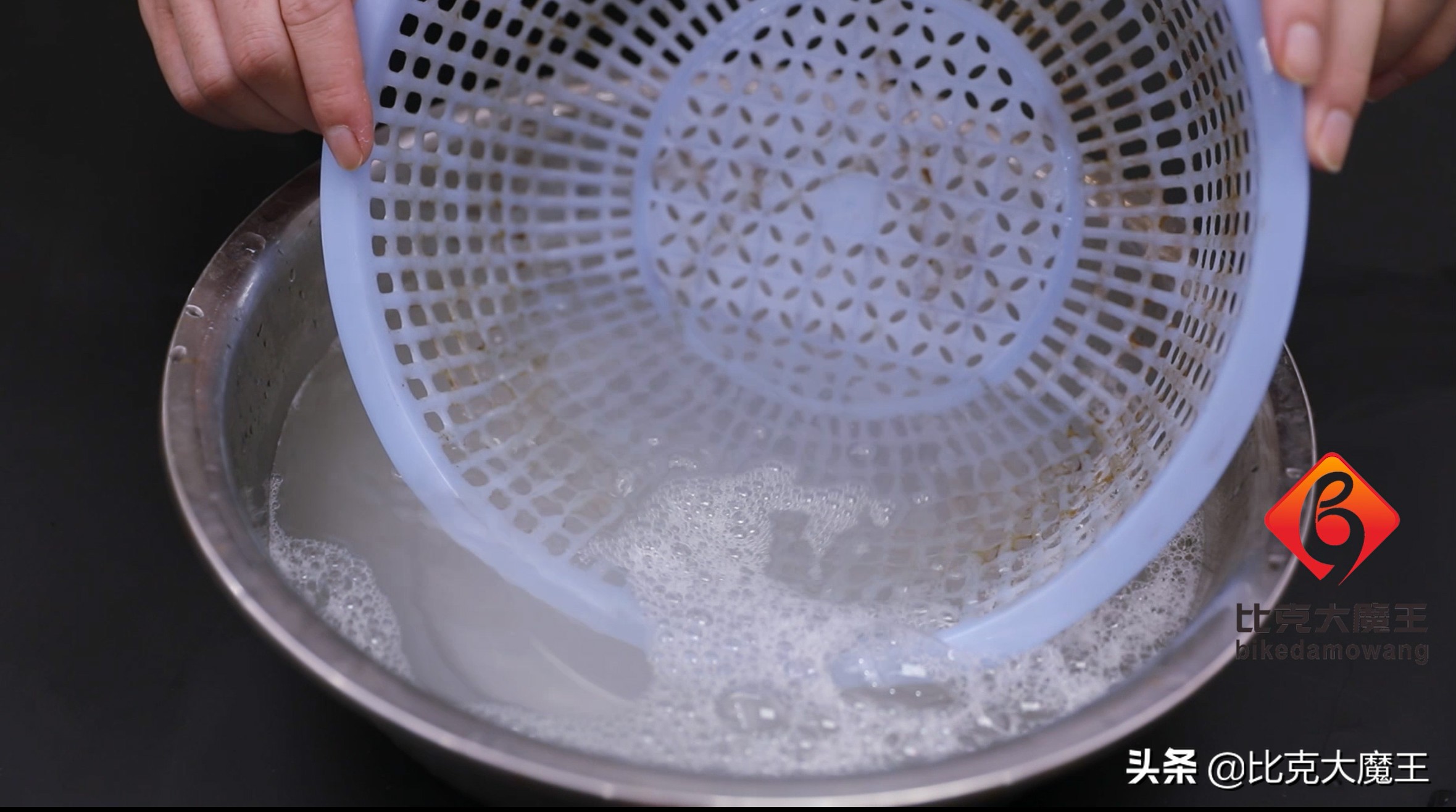 厨房清洁小妙招菜篮,厨房菜篮子清洗