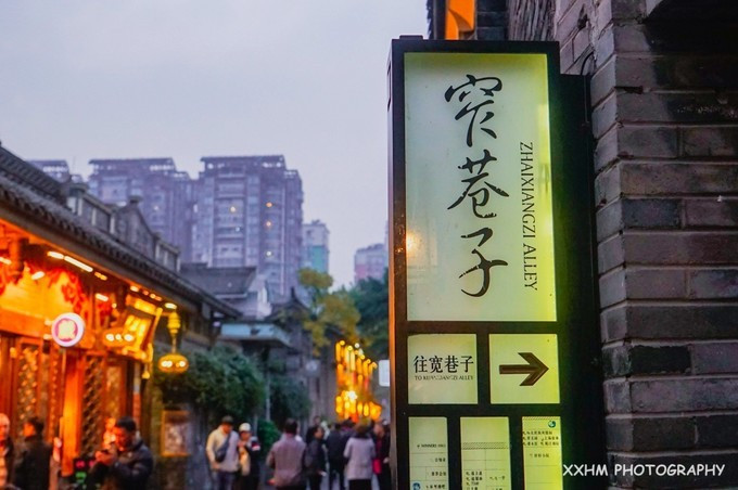 成都本地人去的最好吃的美食,中国姑娘吃成都美食