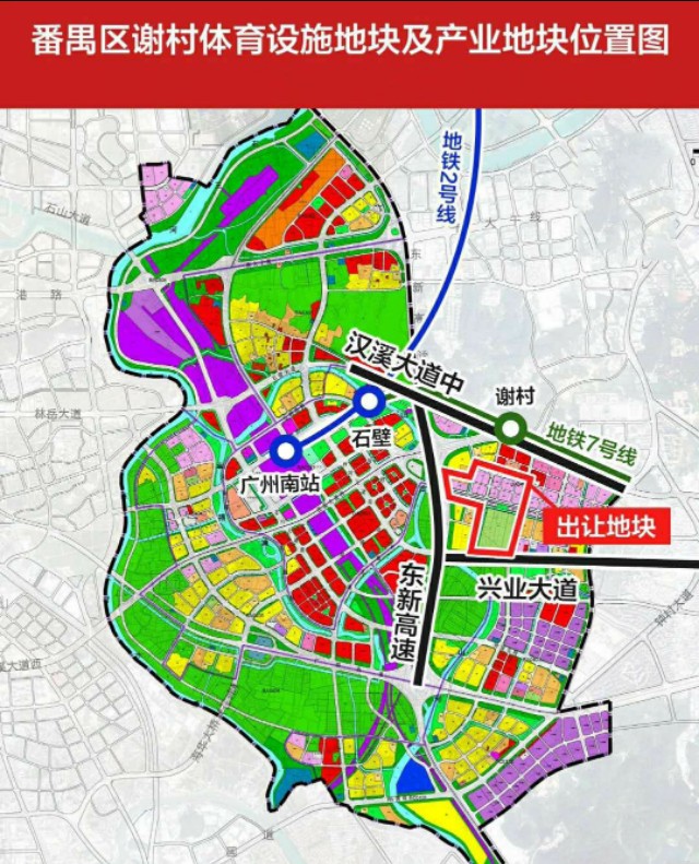 恒大足球场举办亚洲杯,广州恒大足球俱乐部13年亚洲杯